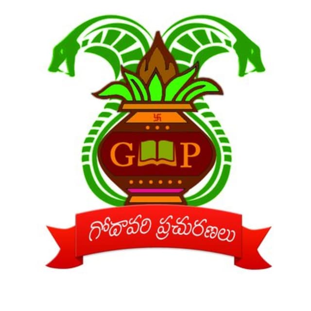 గోదావరి ప్రచురణలు సత్తిబాబు , పావని గార్లతో సంభాషణ .