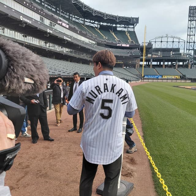 Chicago White Sox Sign Munetaka Murakami to First Major League Baseball Contract #6#chicagotiktok #viralditiktok #mlbbttofficial #MLb #baseballfans #mlbb #mlbtheshow22