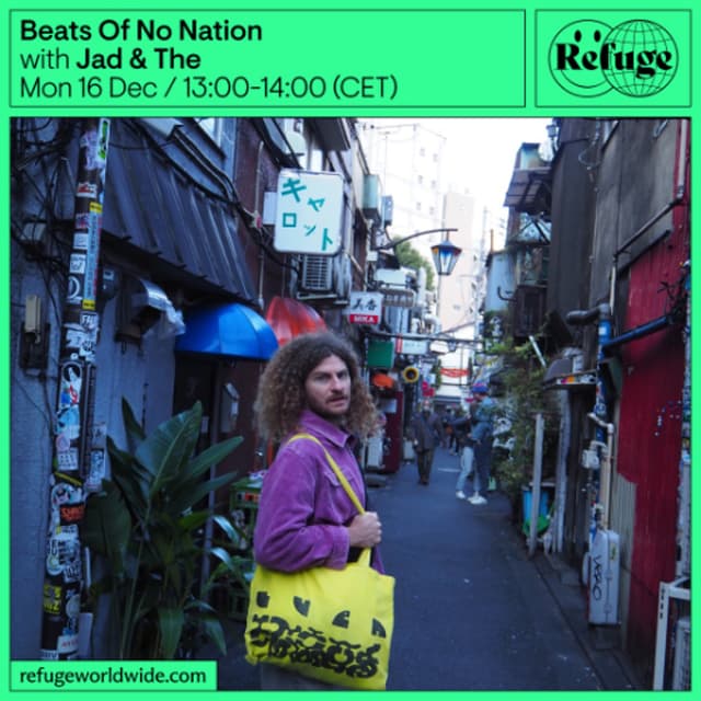 Episode 199 w/ Jad & The