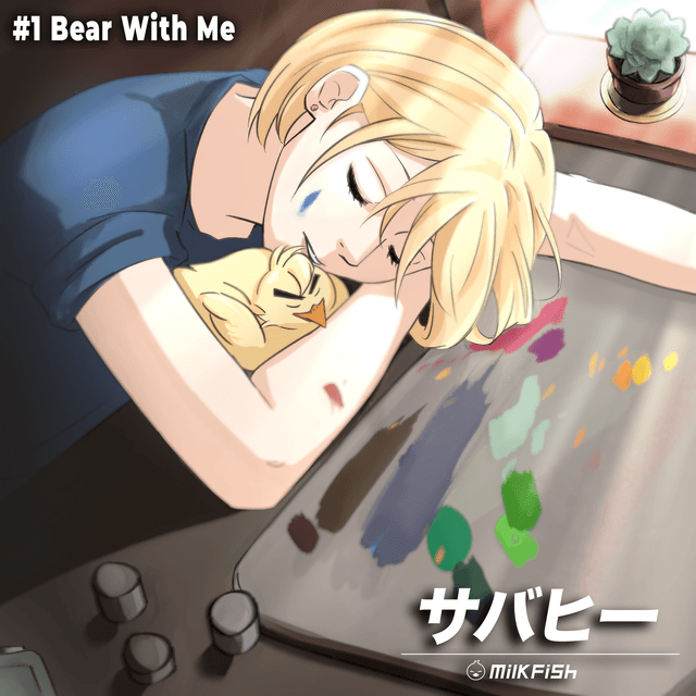S2 | Episode 1 - Bear With Me