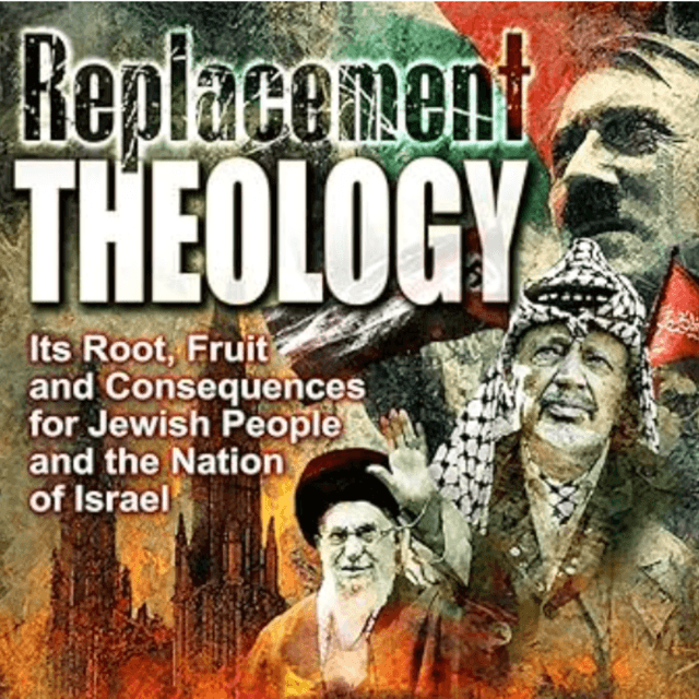 ATH #2 - Dr. Mike Spaulding - Replacement Theology