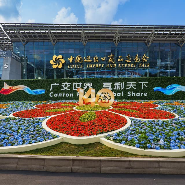 70 years on, will Canton Fair continue to drive win-win trade?