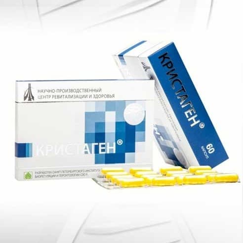 CRYSTAGEN® 🔬 a bioregulatory "smart peptide" for enhanced immunity from Dr. Khavinson's laboratory