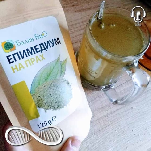 Overcome Nootropics Monotony 🍵 with Tasty Herbal Adaptogenic Teas