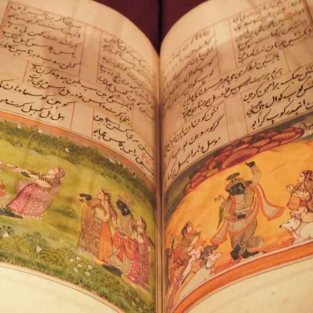 Reading The Bhagavad Gita - Intro