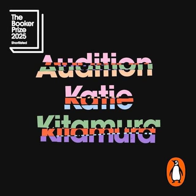 Katie Kitamura - Audition