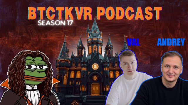 S17 E3: Zano Devs on Private Tokenization