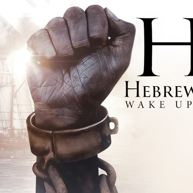 Hebrews to Negroes: Wake Up Black America | Under the Docs Documentary Review