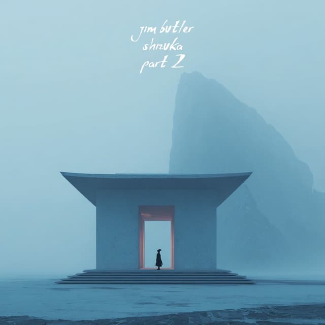 Deep Energy 2273 - Shizuka - Part 2