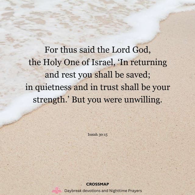 The High Cost of Control: Learning to Trust Our Creator - A Nighttime Prayer