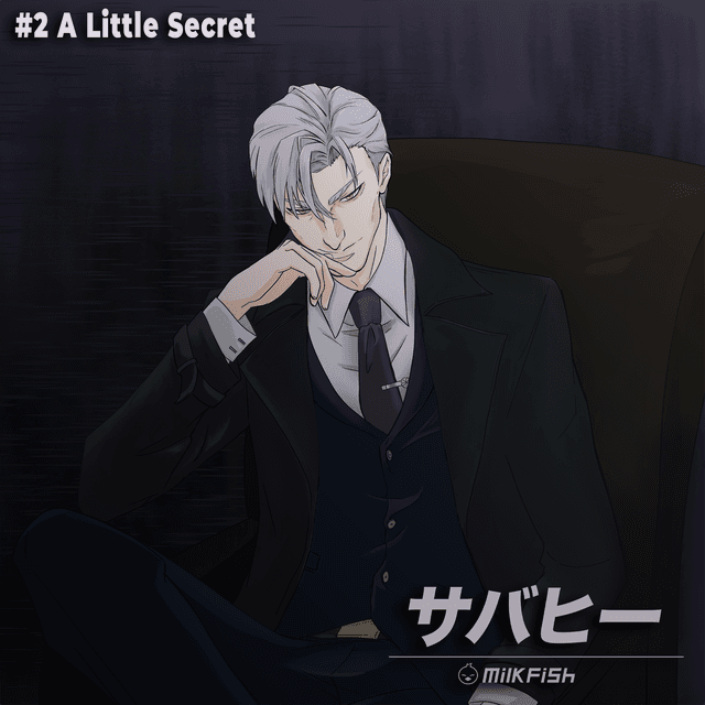 S2 | Episode 2 - A Little Secret